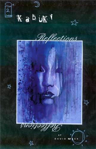 Kabuki 1997 Series Reflections #2