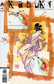 Kabuki 2004 Series Reflections #6