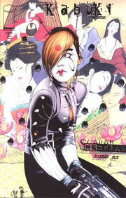 Kabuki Agents Scarab #4