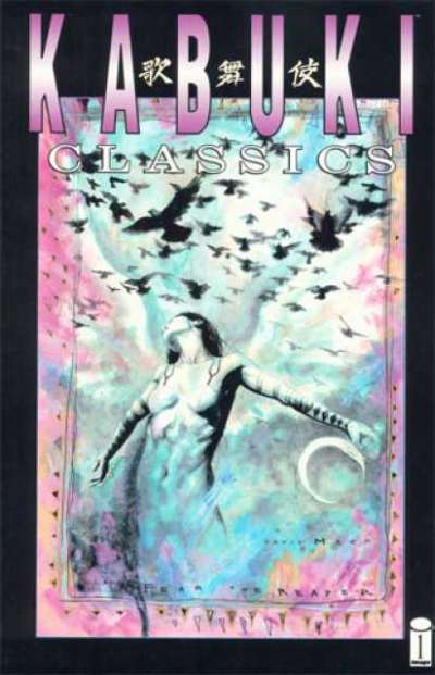 Kabuki Classics #1