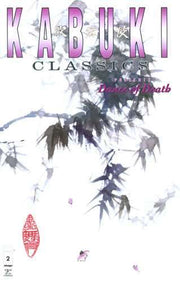 Kabuki Classics #2