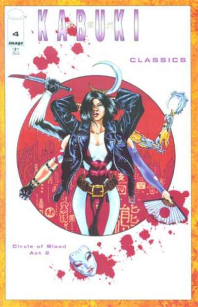 Kabuki Classics #4