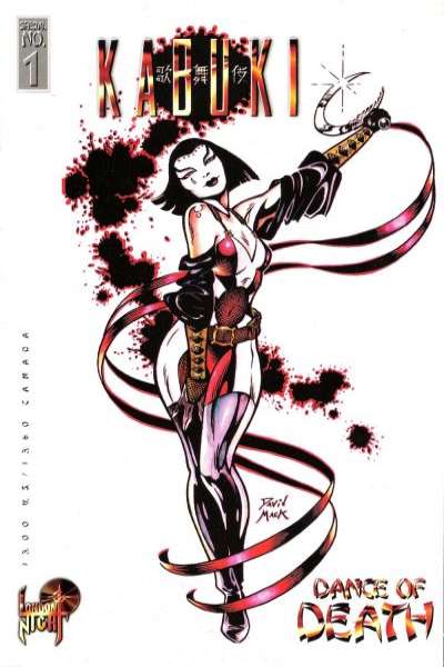 Kabuki: Dance of Death #1