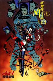 Kabuki: Masks of the Noh #1