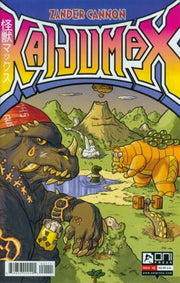 Kaijumax #1