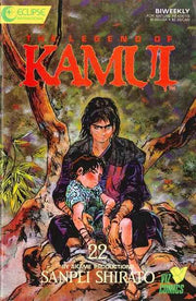 Kamui #22