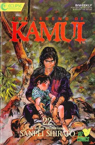 Kamui #22