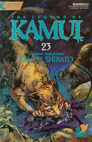 Kamui #23