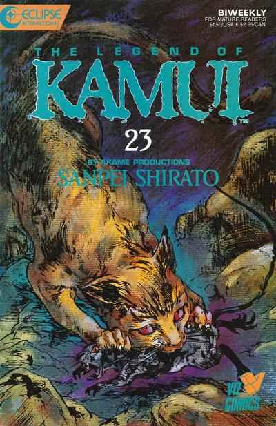 Kamui #23