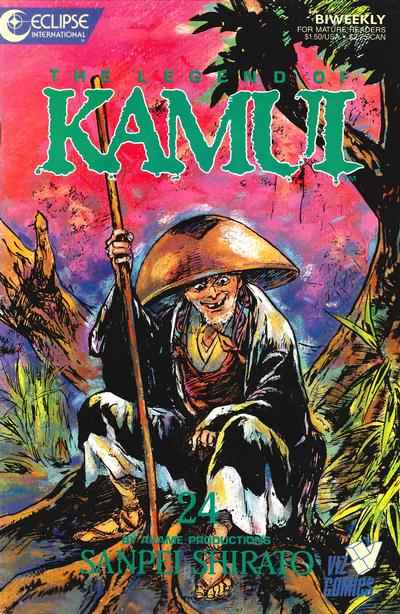 Kamui #24