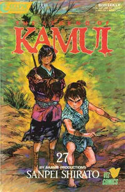 Kamui #27