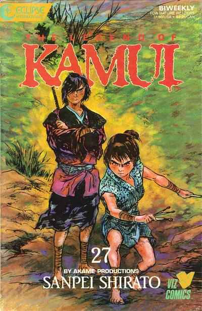Kamui #27
