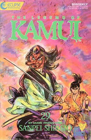 Kamui #29