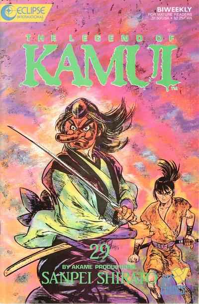 Kamui #29
