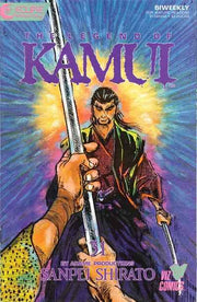 Kamui #31
