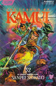 Kamui #32