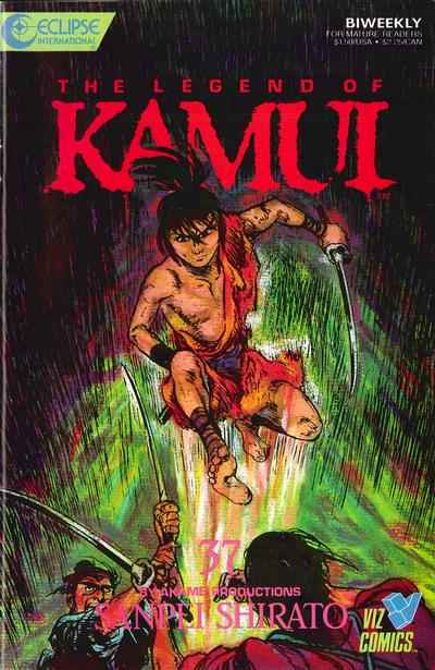 Kamui #37