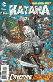 Katana #4