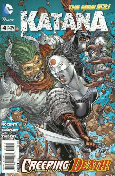 Katana #4