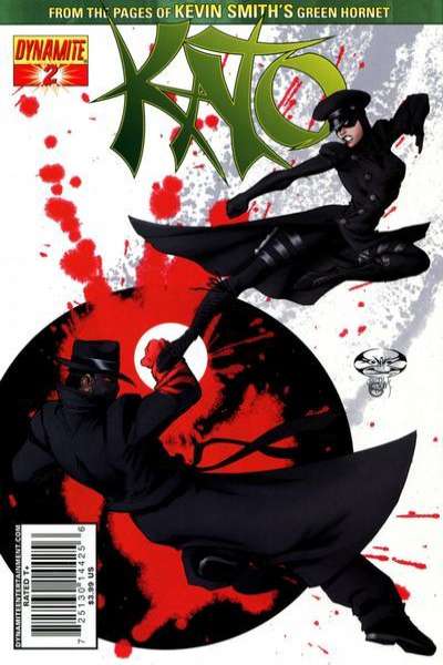 Kato 2010 Series #2