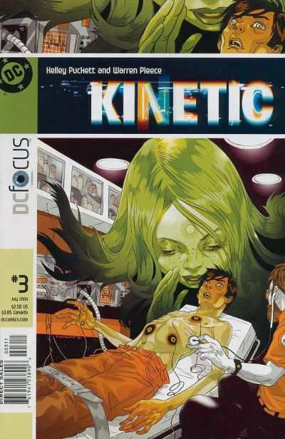 Kinetic #3