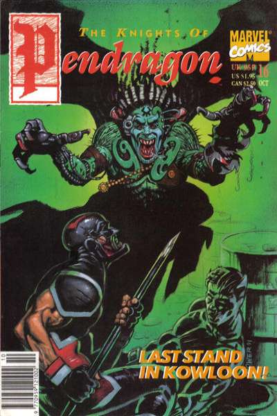 Knights of Pendragon #16