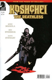 Koshchei the Deathless #1