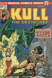 Kull the Conqueror 1971 Series #15