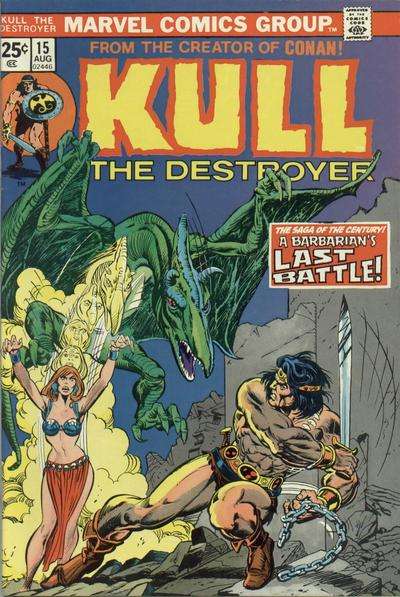 Kull the Conqueror 1971 Series #15