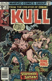 Kull the Conqueror 1971 Series #20