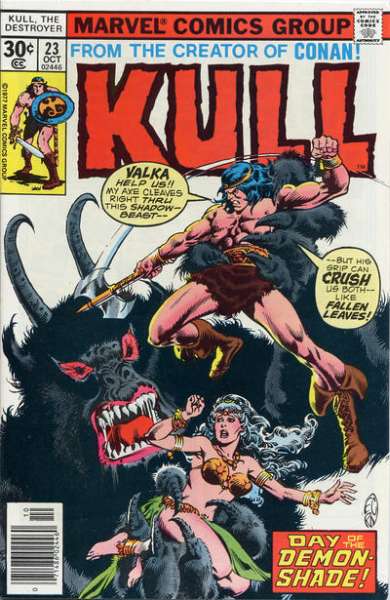 Kull the Conqueror 1971 Series #23