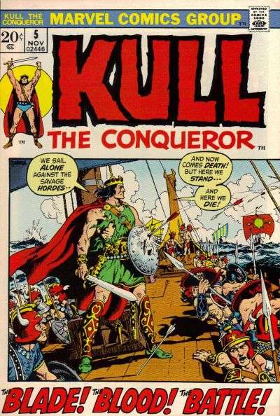 Kull the Conqueror 1971 Series #5