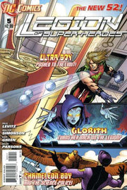 Legion of Super-Heroes 2011 Series #5