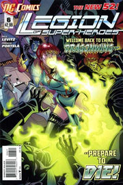 Legion of Super-Heroes 2011 Series #6