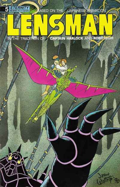 Lensman: Secret of the Lens #5
