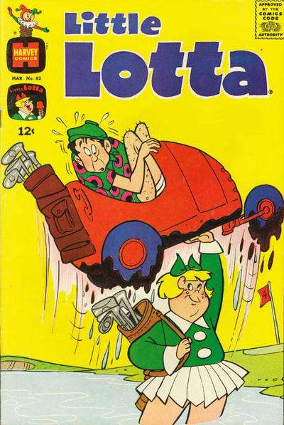 Little Lotta 1955 Series #82