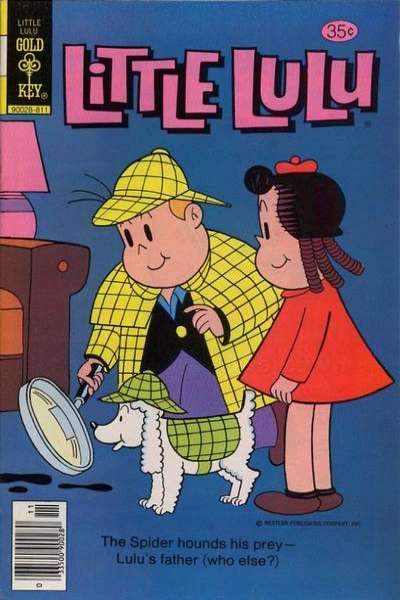 Little Lulu #249