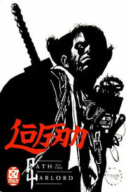 Logan: Path of the Warlord #1