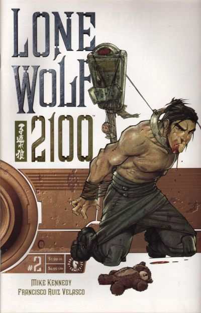 Lone Wolf 2100 #2
