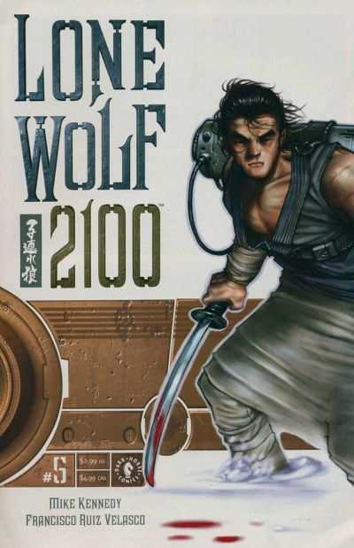 Lone Wolf 2100 #5