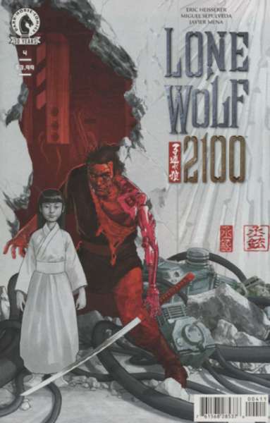 Lone Wolf 2100: Chase the Setting Sun #4