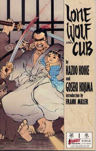 Lone Wolf and Cub 1987 Series #1