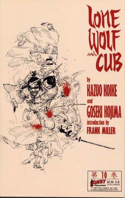 Lone Wolf and Cub 1987 Series #10