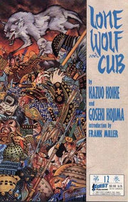 Lone Wolf and Cub 1987 Series #12
