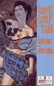 Lone Wolf and Cub 1987 Series #28
