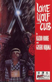 Lone Wolf and Cub 1987 Series #29