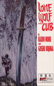 Lone Wolf and Cub 1987 Series #31