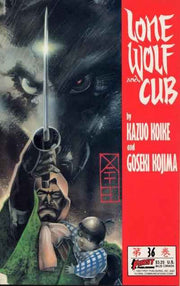 Lone Wolf and Cub 1987 Series #36