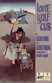 Lone Wolf and Cub 1987 Series #7