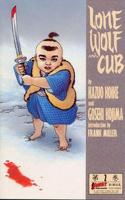 Lone Wolf and Cub 1987 Series #2